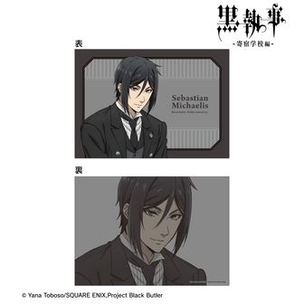 黒執事 -寄宿学校編-_ホログラム缶バッジ デザイン15(エドガー