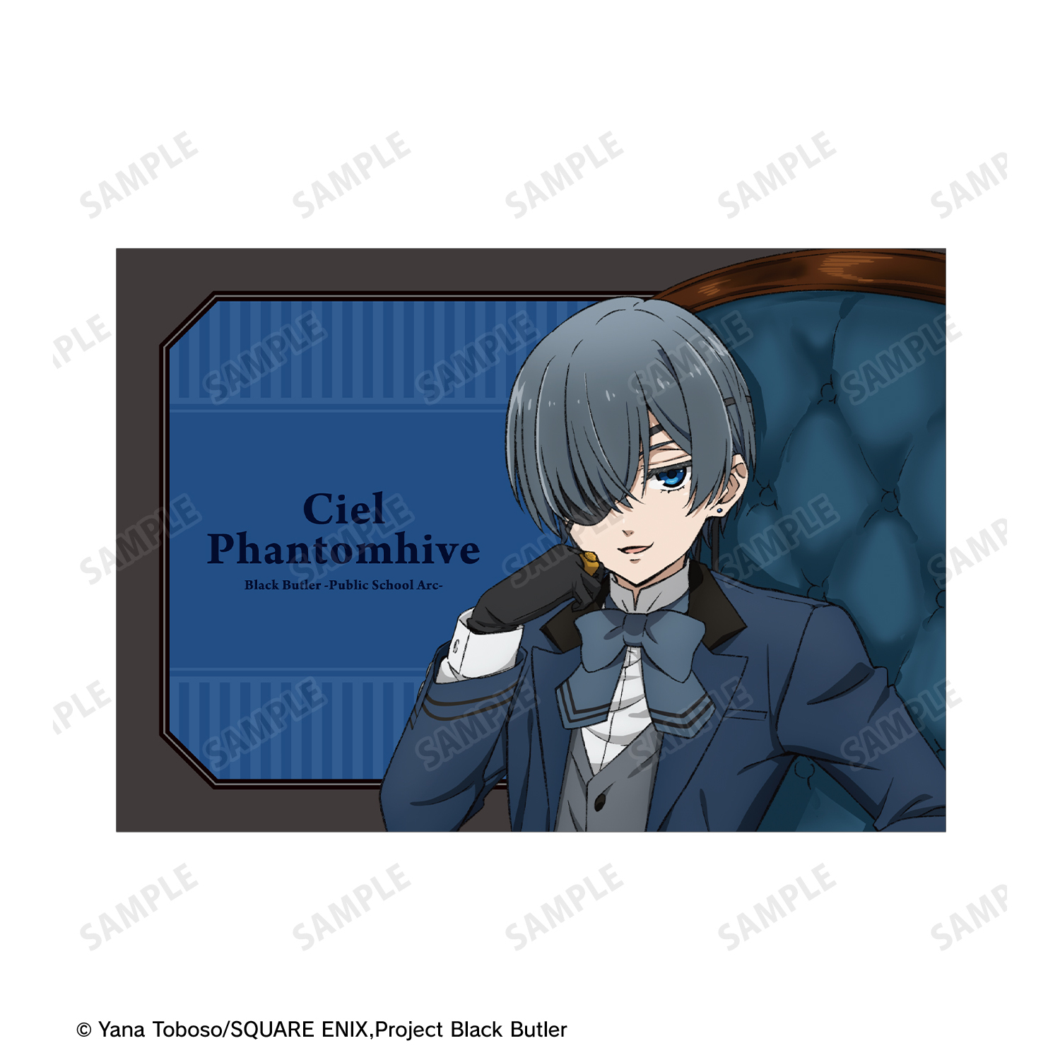 黒執事 -寄宿学校編-_描き下ろし シエル・ファントムハイヴ A5イラスト