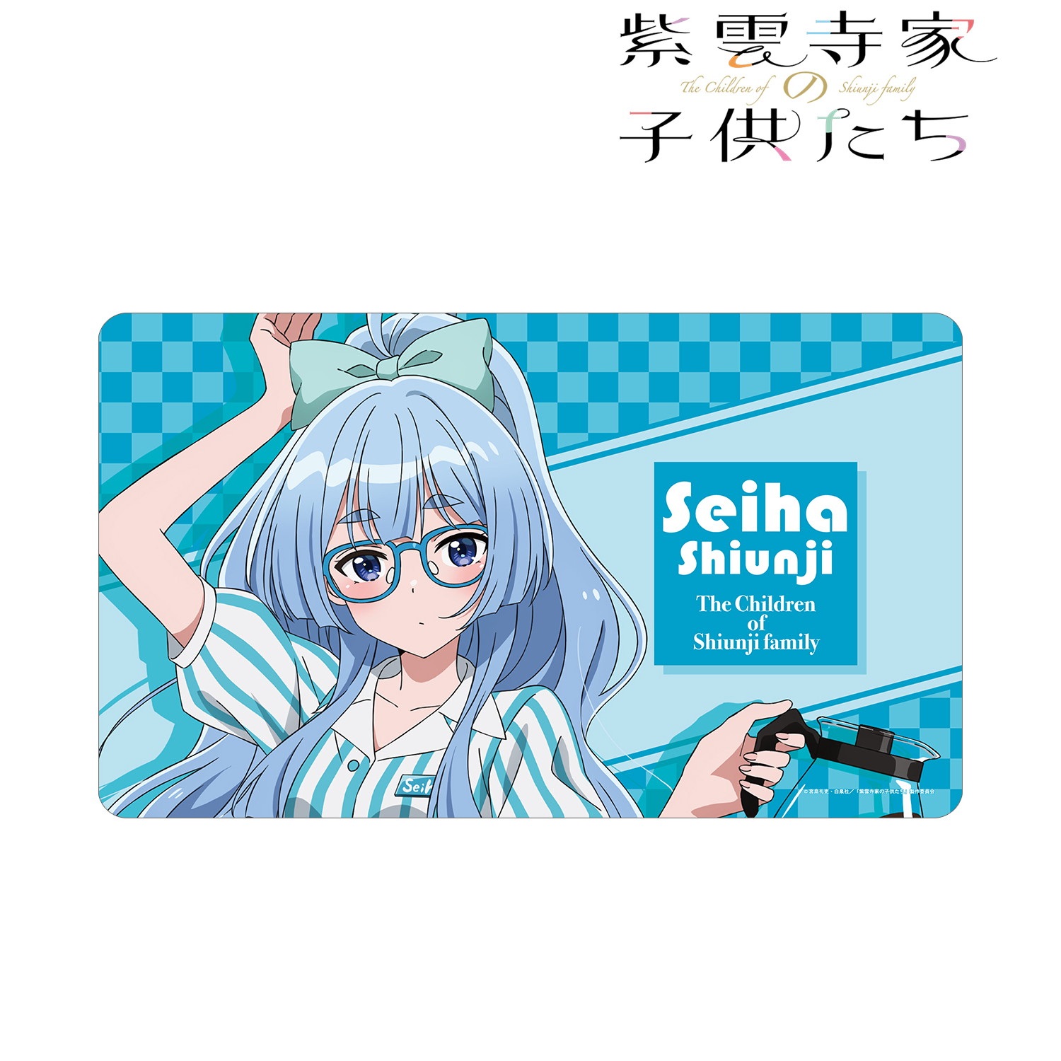 紫雲寺家の子供たち_描き下ろし 紫雲寺清葉 アメリカンダイナーver. マルチデスクマット