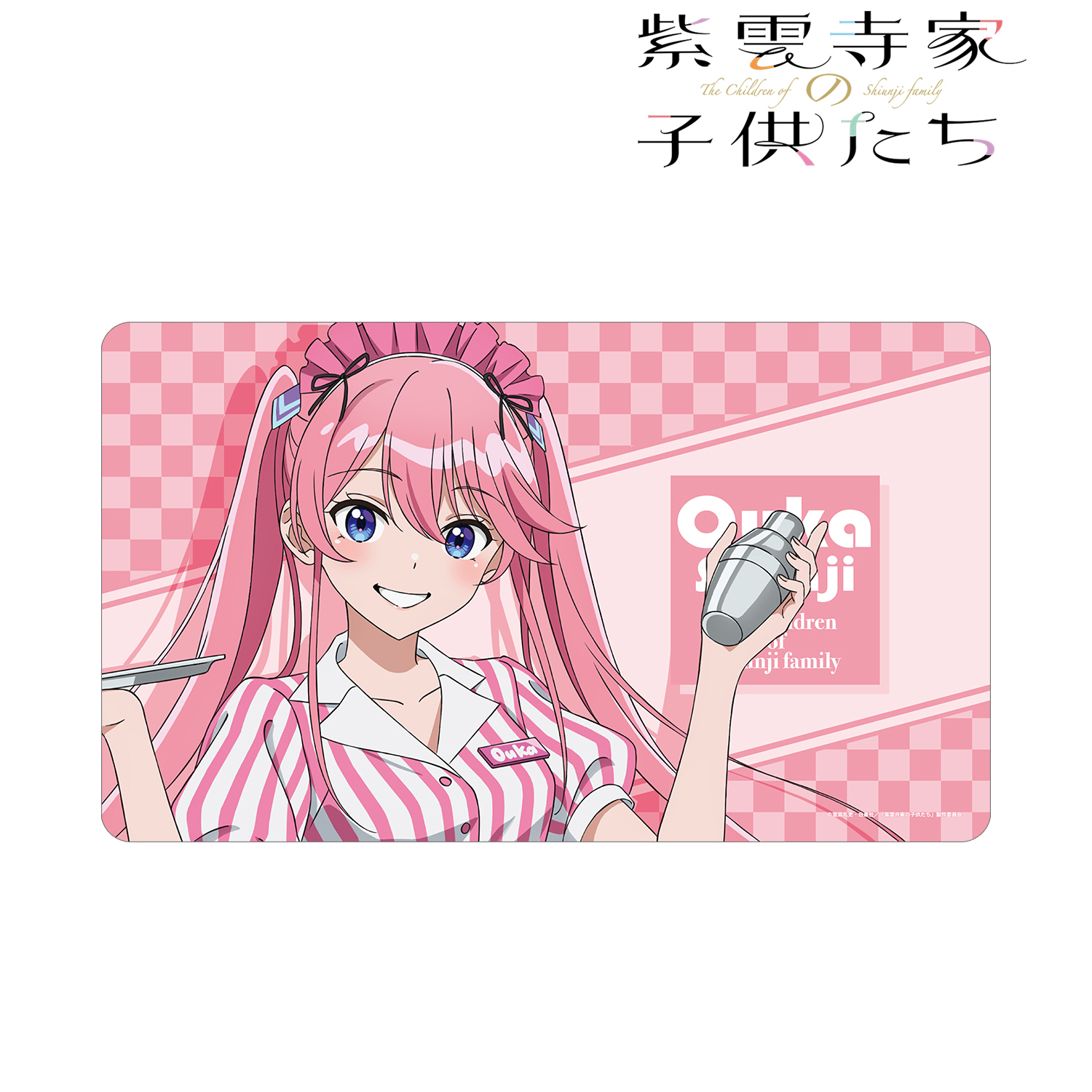 紫雲寺家の子供たち_描き下ろし 紫雲寺謳華 アメリカンダイナーver. マルチデスクマット