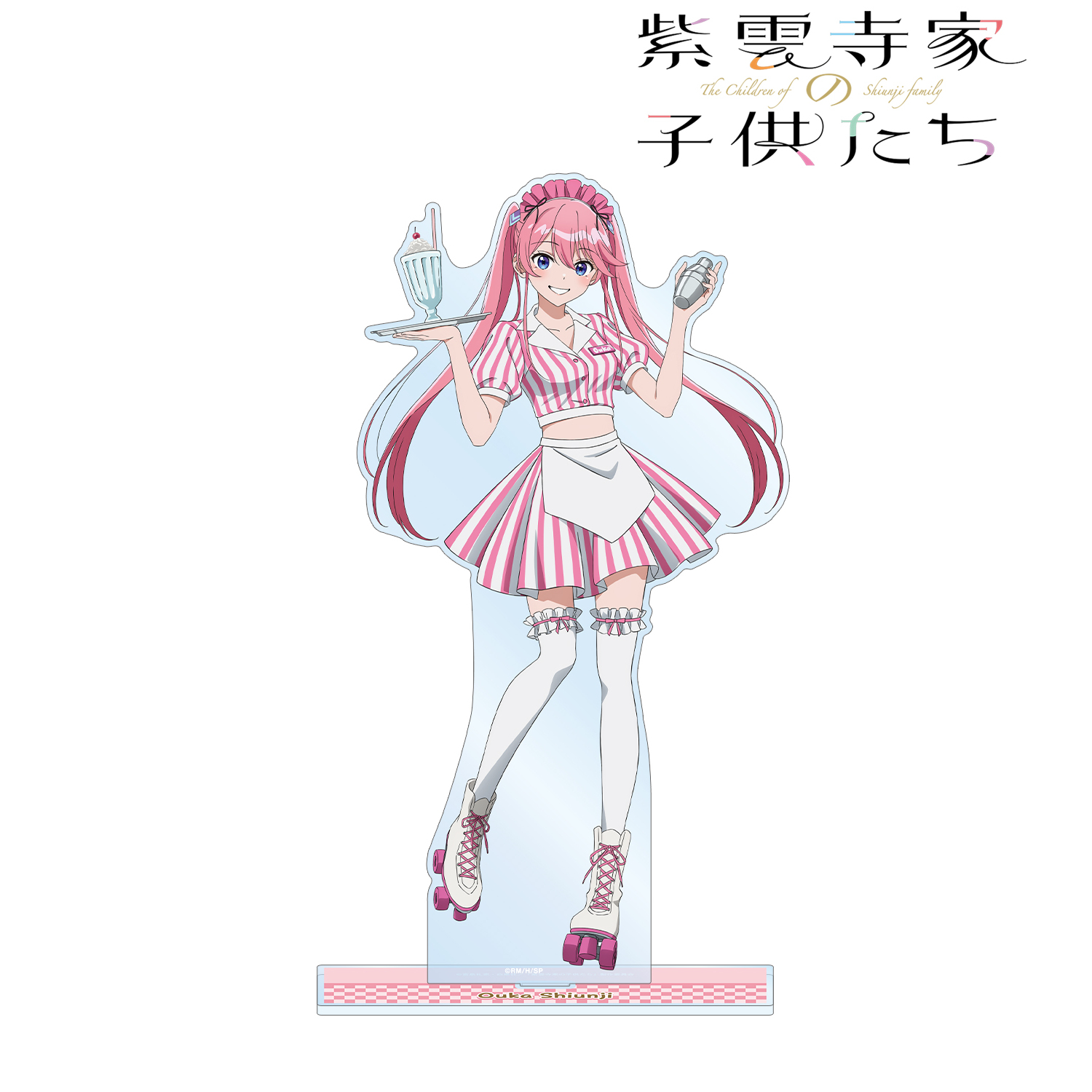 紫雲寺家の子供たち_描き下ろし 紫雲寺謳華 アメリカンダイナーver. 特大アクリルスタンド