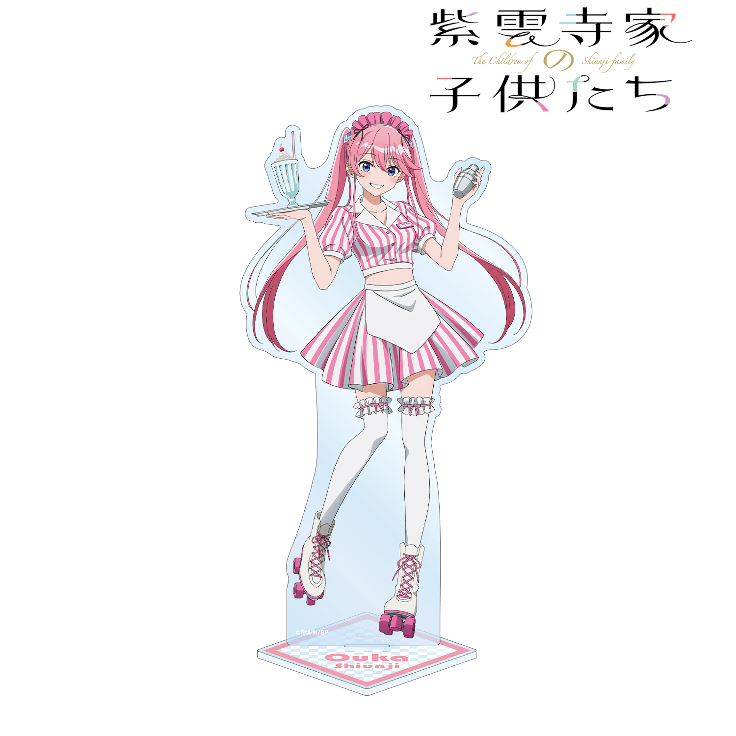 紫雲寺家の子供たち_描き下ろし 紫雲寺謳華 アメリカンダイナーver. BIGアクリルスタンド