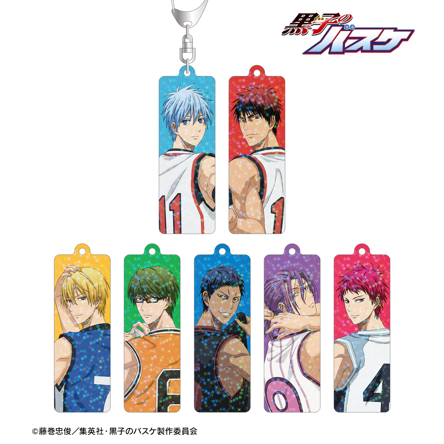 黒子のバスケ_描き下ろし 戦う背中ver. トレーディングホログラムスティックアクリルキーホルダー(単位/コンプリートBOX)【BOX／7パック入り】