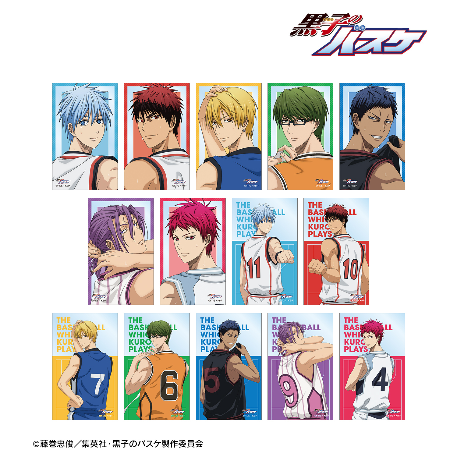 黒子のバスケ_描き下ろし 戦う背中ver. トレーディングクリアカード(単位/コンプリートBOX)【BOX／14パック入り】