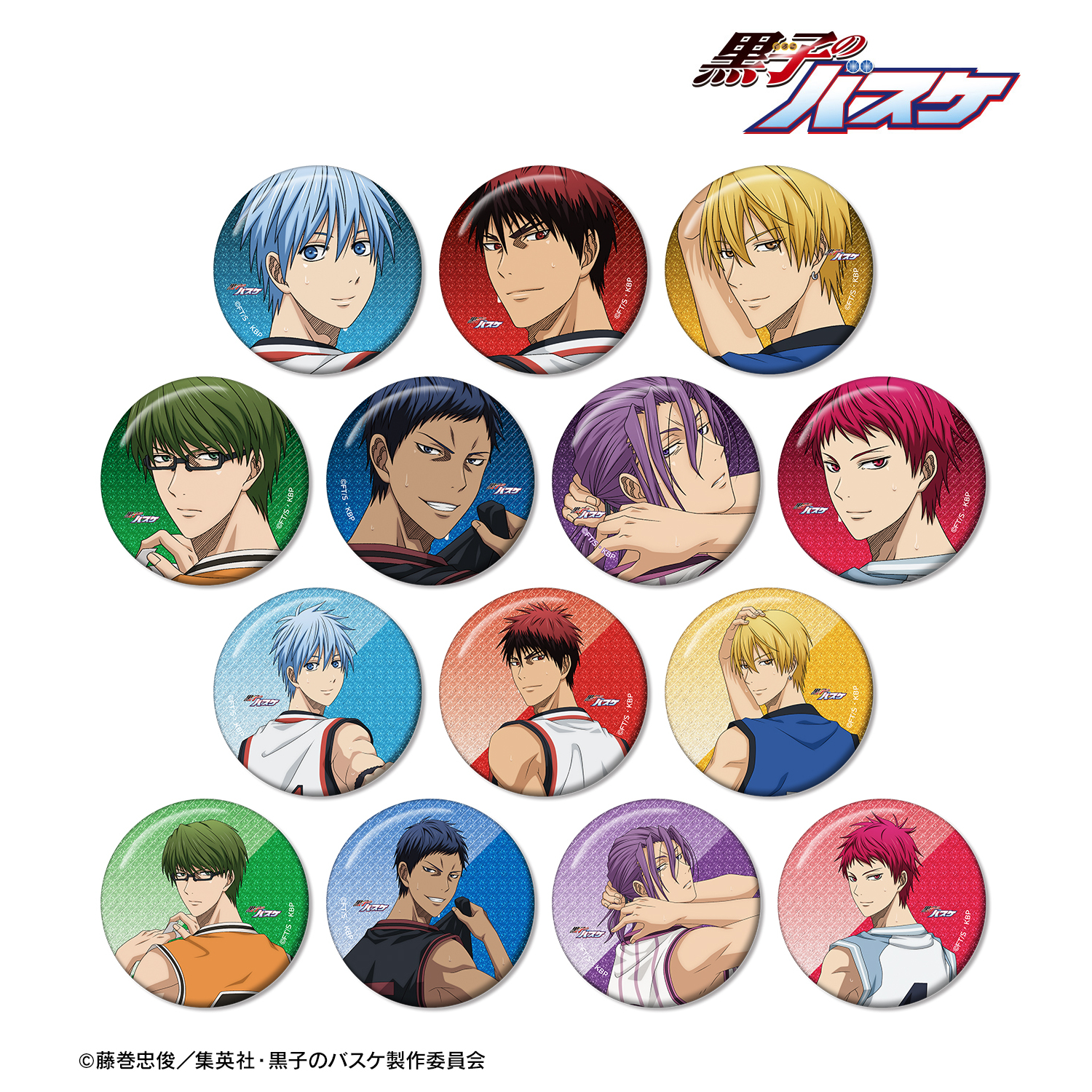 黄瀬涼太 戦う背中 缶バッジ 黄瀬涼太 戦う背中 缶バッジ 黒子のバスケ - 描き下ろし 黄瀬涼太 戦う