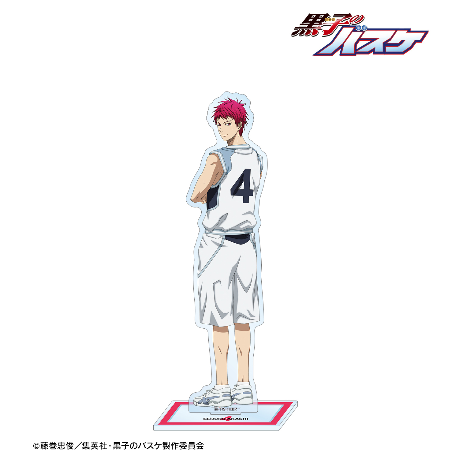 黒子のバスケ_描き下ろし 赤司征十郎 戦う背中ver. BIGアクリルスタンド