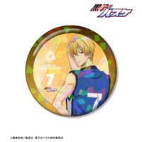 黒子のバスケ_描き下ろし 黄瀬涼太 戦う背中ver. 75mmホログラム缶