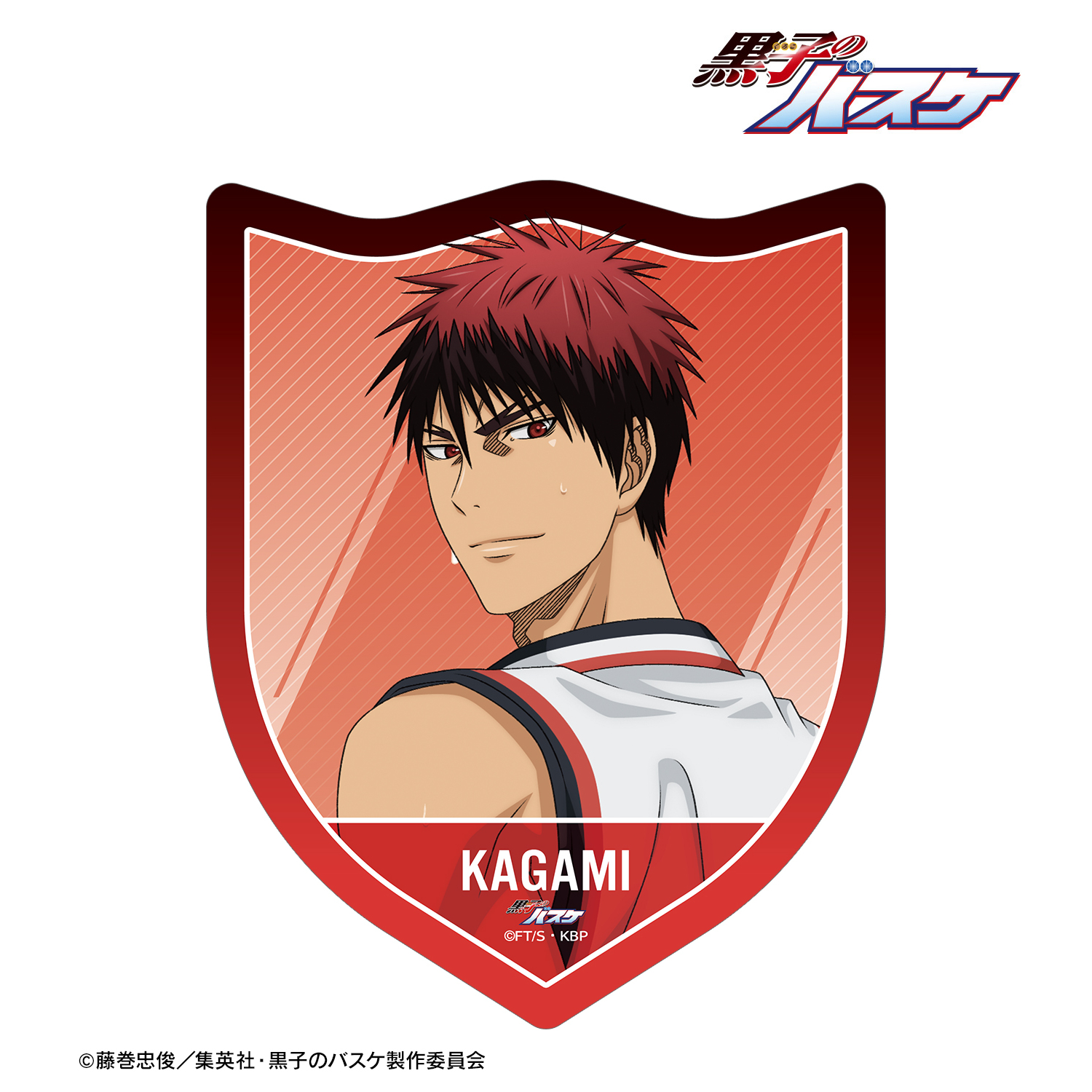 黒子のバスケ_描き下ろし 火神大我 戦う背中ver. ダイカットステッカー