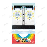maimai でらっくす PRiSM PLUS_maimai でらっくす PRiSM 筐体アクリル