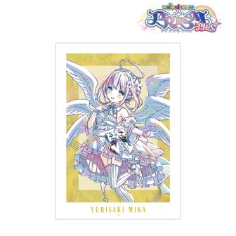 maimai でらっくす PRiSM PLUS | 公式グッズ・公式ライセンス商品専門