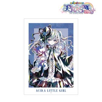 maimai でらっくす PRiSM PLUS | 公式グッズ・公式ライセンス商品専門