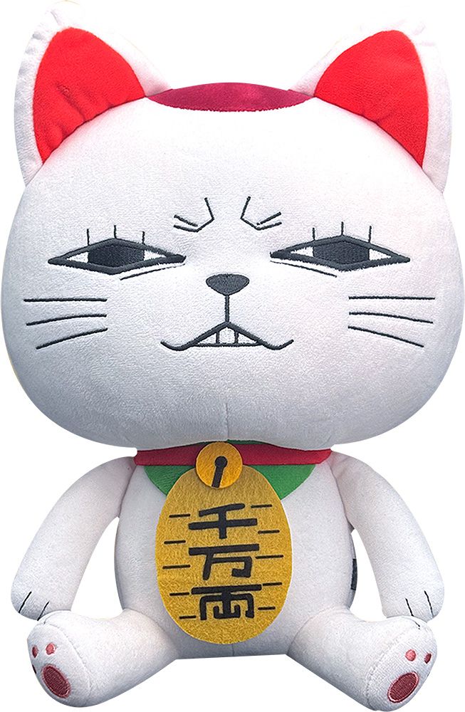 ダンダダン_- ぬいぐるみプラス ターボババア | ダンダダン公式グッズ