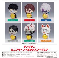 ダンダダン_ ミニブラインドボックスフィギュア【BOX／6個入り