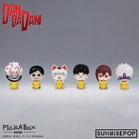 ダンダダン_ ミニブラインドボックスフィギュア【BOX／6個入り