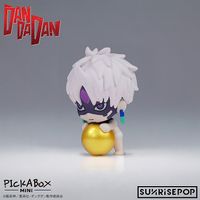 ダンダダン_ ミニブラインドボックスフィギュア【BOX／6個入り