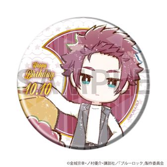 雪宮剣優 SEGA缶バッジ9個セット ブルーロック_雪宮 剣優 BIG缶