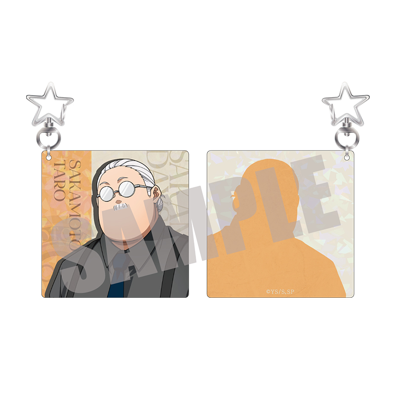 SAKAMOTO DAYS_トゥインクルキーホルダー 坂本 太郎 Dress up ver.