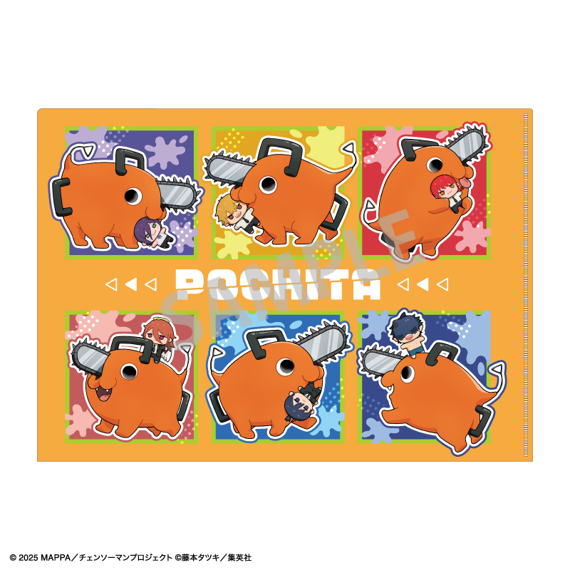 劇場版 チェンソーマン レゼ篇_A4シングルクリアファイル　A／もってくてく