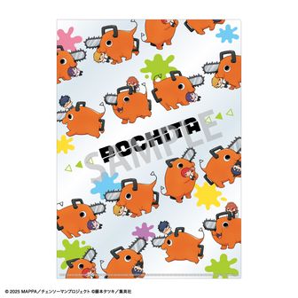 劇場版 チェンソーマン レゼ篇_おまんじゅうにぎにぎマスコット2【BOX