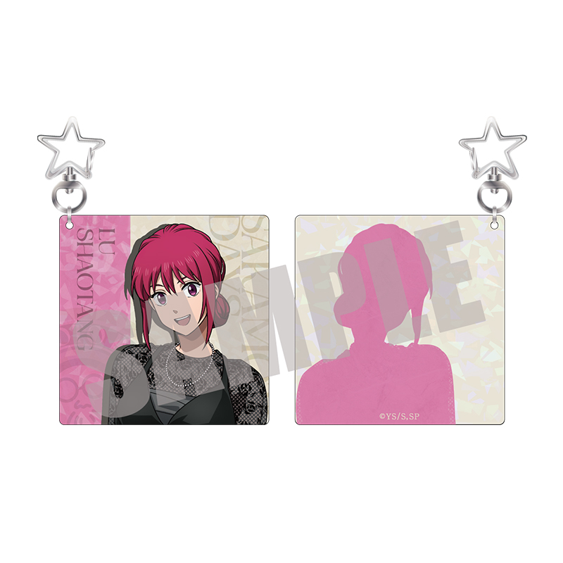 SAKAMOTO DAYS_トゥインクルキーホルダー 陸 少糖 Dress up ver.