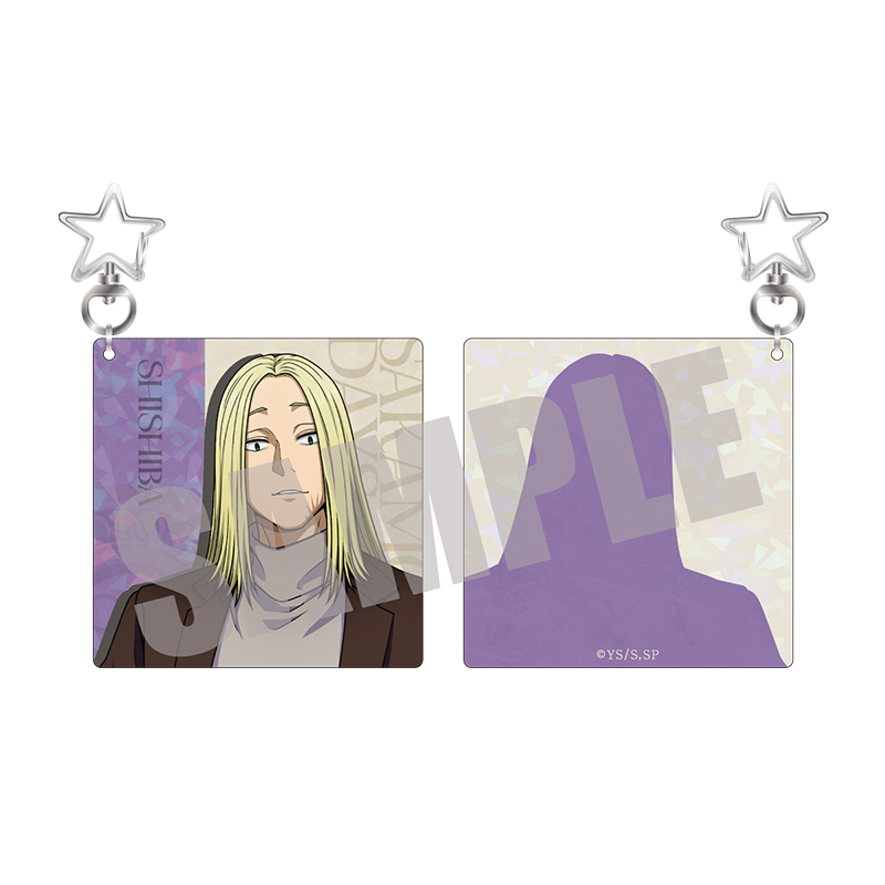 SAKAMOTO DAYS_トゥインクルキーホルダー 神々廻 Dress up ver.