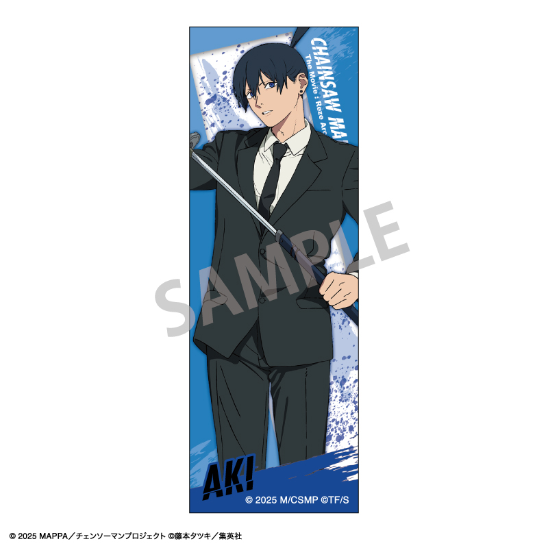 劇場版 チェンソーマン レゼ篇_ロングスクエア缶バッジ　早川アキ／レゼ篇