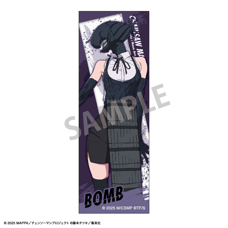 劇場版 チェンソーマン レゼ篇_ロングスクエア缶バッジ ボム／レゼ篇