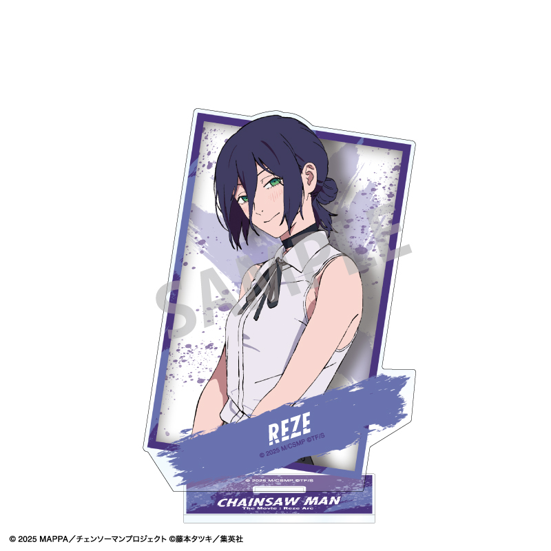 劇場版 チェンソーマン レゼ篇 映画 入場者特典 第1弾 小冊子 1