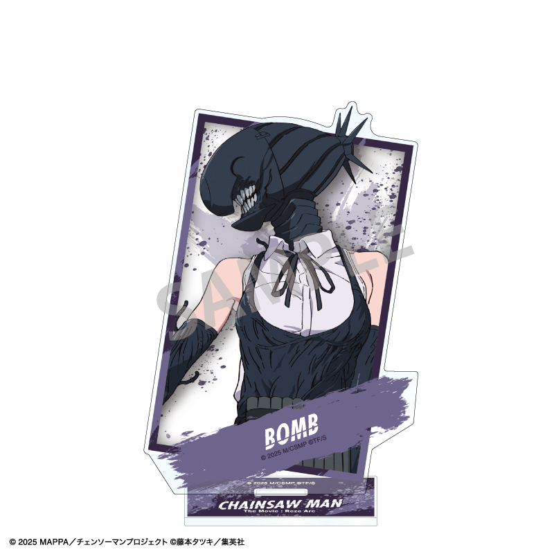 劇場版 チェンソーマン レゼ篇_アクリルスタンド ボム／レゼ篇 | 公式