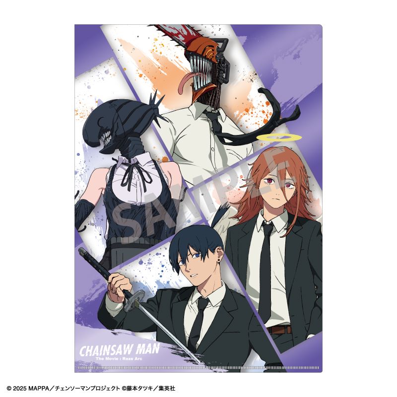劇場版 チェンソーマン レゼ篇_A4メタリッククリアファイル B／レゼ篇