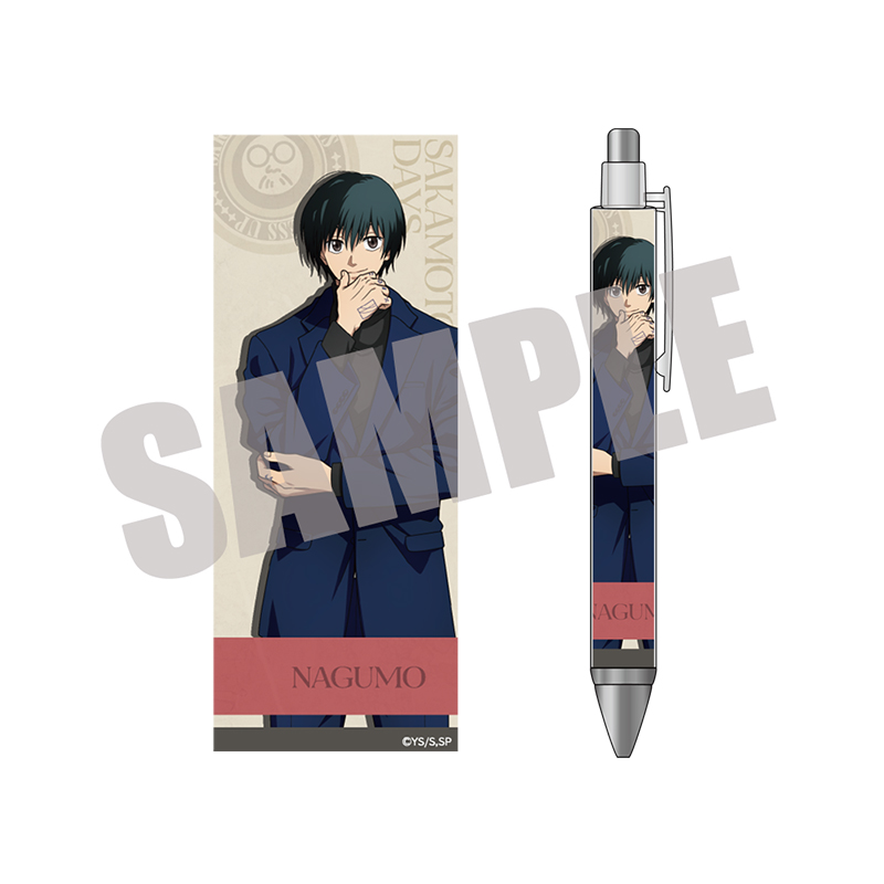 SAKAMOTO DAYS_ボールペン 南雲 Dress up ver.
