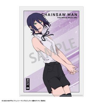 チェンソーマン　シックアクリルキーホルダー　マキマ　パワー　レゼ チェンソーマン』シックアクリルキーホルダーコレクション 第2