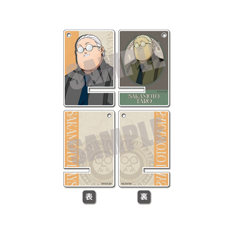 SAKAMOTO DAYS_アクリルミニスマホスタンド 坂本 太郎 Dress up ver.