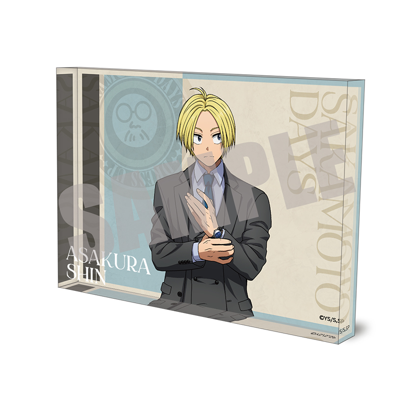 SAKAMOTO DAYS_アクリルブロック 朝倉 シン Dress up ver.