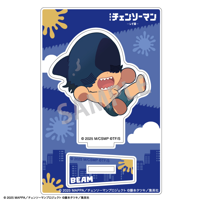 ビーム アクスタ10個セット チェンソーマン ビーム アクリルスタンド