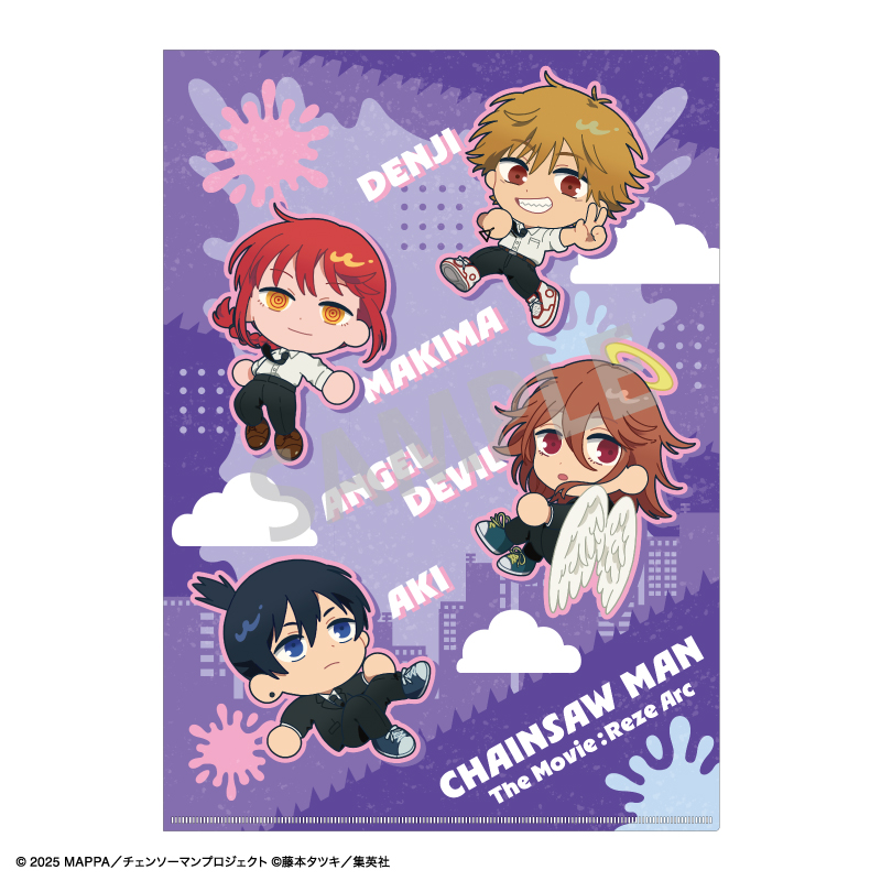 劇場版 チェンソーマン レゼ篇_A4シングルクリアファイル B