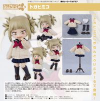 僕のヒーローアカデミア_ねんどろいどどーる トガヒミコ | 僕の
