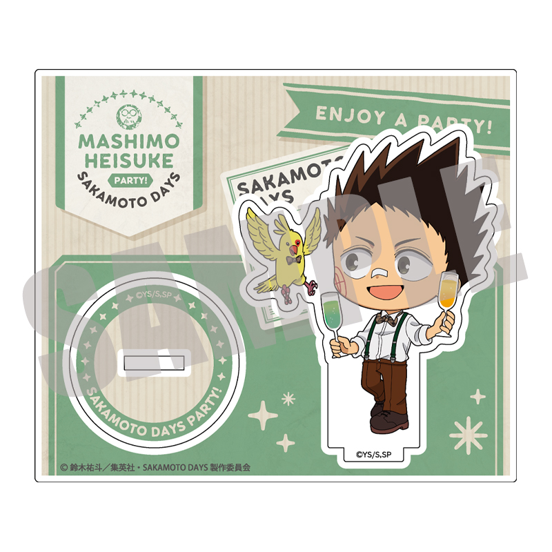 SAKAMOTO DAYS_アクリルスタンド 眞霜 平助 PARTY ver.