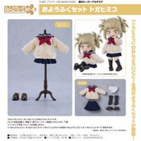 僕のヒーローアカデミア_ねんどろいどどーる おようふくセット