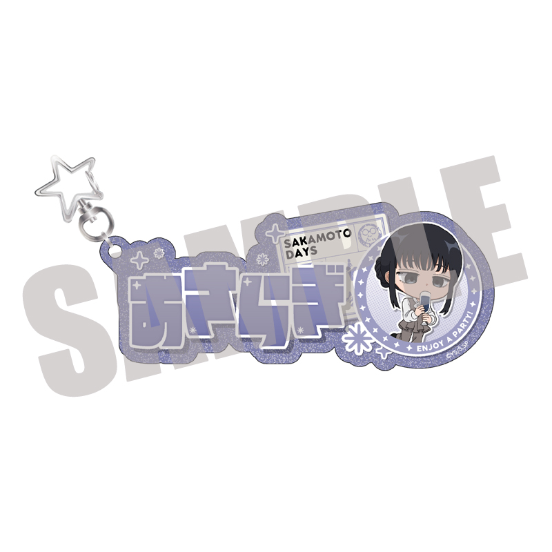 SAKAMOTO DAYS_お名前キーホルダー 大佛 PARTY ver.