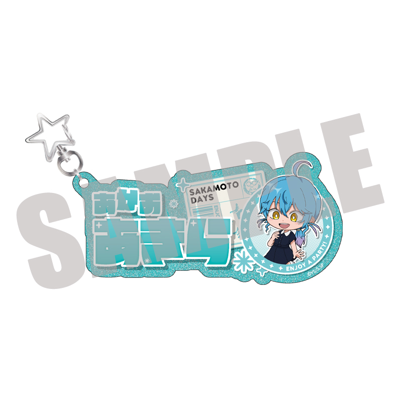 SAKAMOTO DAYS_お名前キーホルダー赤尾 晶 PARTY ver. | 公式グッズ