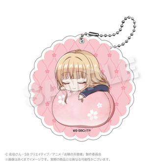 お隣の天使様にいつの間にか駄目人間にされていた件 アクリルキーホルダーセット お隣の天使様にいつの間にか駄目人間にされていた件 Always with