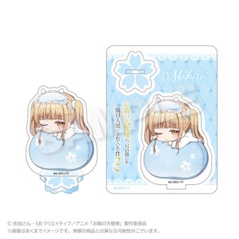 お隣の天使様にいつの間にか駄目人間にされていた件 | 公式