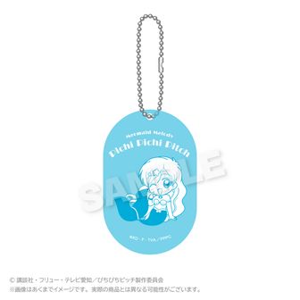 ぴちぴちピッチ | 公式グッズ・公式ライセンス商品専門