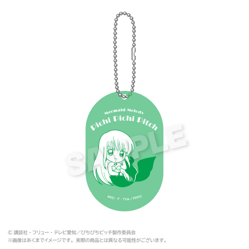 ぴちぴちピッチ_れといっくアクリルキーホルダー　リナ