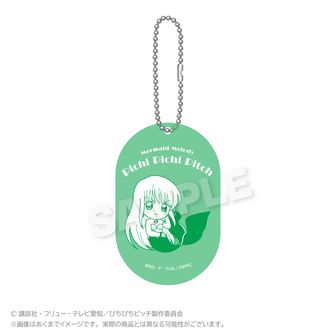ぴちぴちピッチ | 公式グッズ・公式ライセンス商品専門