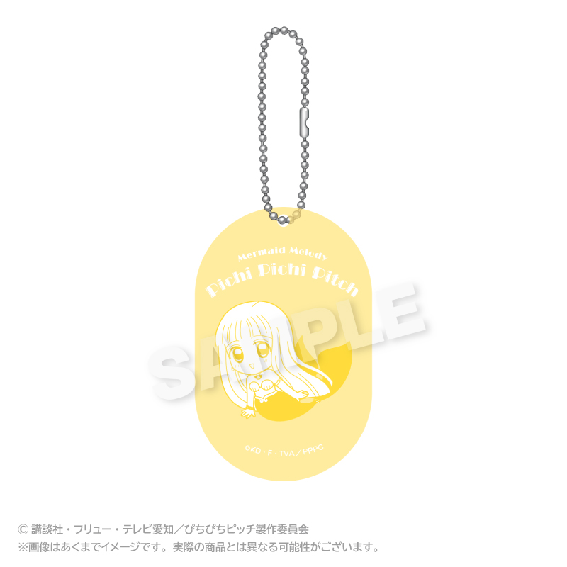 アクキー15個セット☆ぴちぴちピッチ アクキー15個セット☆ぴちぴちピッチ ぴちぴちピッチ』POP UP