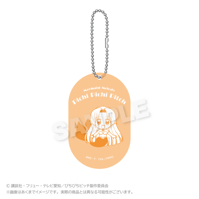 ぴちぴちピッチ_れといっくアクリルキーホルダー　星羅