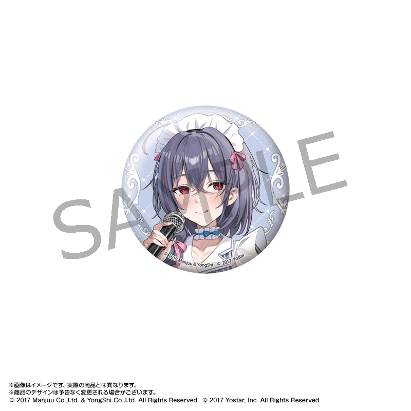 アズールレーン×パセラ_描き下ろし缶バッジ ピッツバーグ