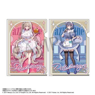 アズールレーン_ 描き起こしイラスト エーギル 踊り子ver. 等身大